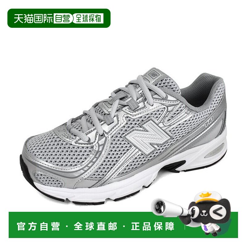 韩国直邮NEW BALANCE New Balance 740 银灰色时尚男女中性跑步鞋