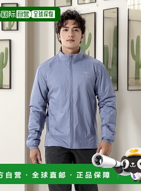 韩国直邮ARCTERYX 男士运动茄克/外套AJOFMX7349STR ATOM JACKET