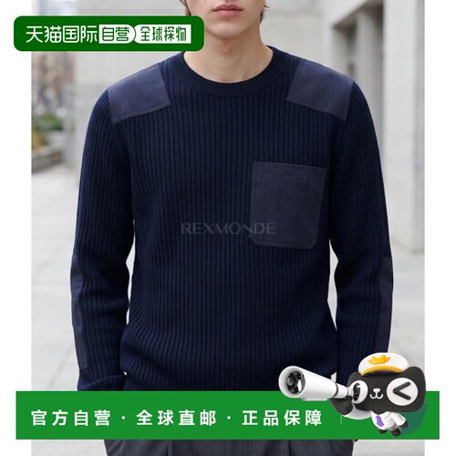 韩国直邮A.P.C 马拉美毛衣 (WVAXU H23522 IAJ) 圆领针织衫