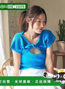 韩国直邮margarin fingers韩版少女小清新甜美自然气质毛衣302721