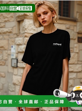 韩国直邮MAHAGRID 新款潮牌日常休闲百搭短袖t恤MG2DMMT540AWB