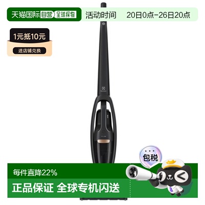 韩国直邮Electrolux伊莱克斯无线吸尘器家用清洁智能WQ61 1OGG