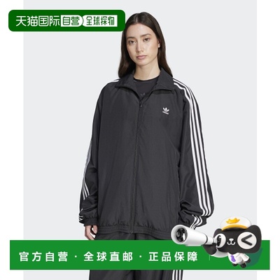 韩国直邮ADIDAS阿迪达斯正品韩版新款运动时尚夹克女款JD3392