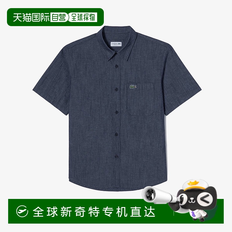 韩国直邮lacoste  衬衫