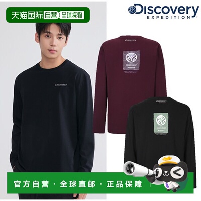 韩国直邮Discovery Expedition 25FW 户外图形功能长袖 T 恤 DXRL