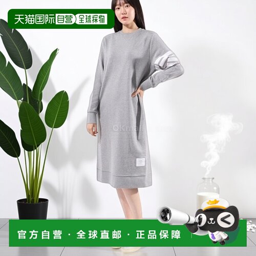 韩国直邮Thom Browne FJD056A 00535 055 一件连衣裙卫衣裙