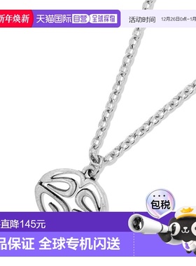 韩国直邮MAHAGRID 男士项链MG2FSMAB72ASV ECLIPSE NECKLACE SILV