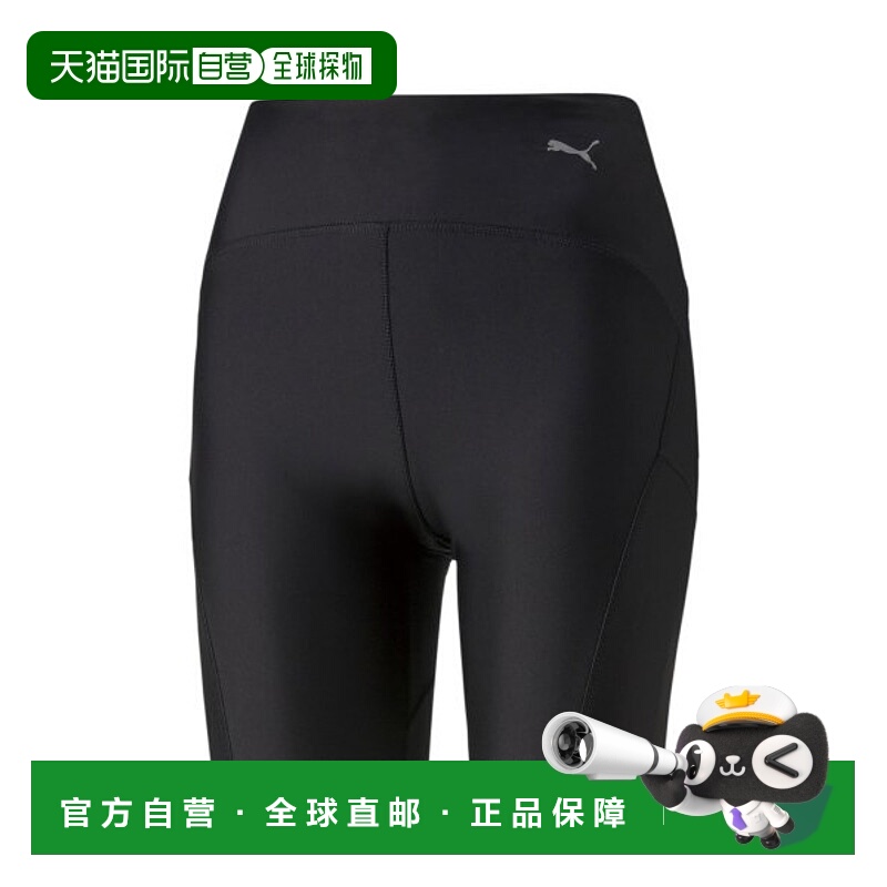 韩国直邮PUMA 女士男装休闲裤522153-01 RUN ULTRAFORM TIGHT SHOR