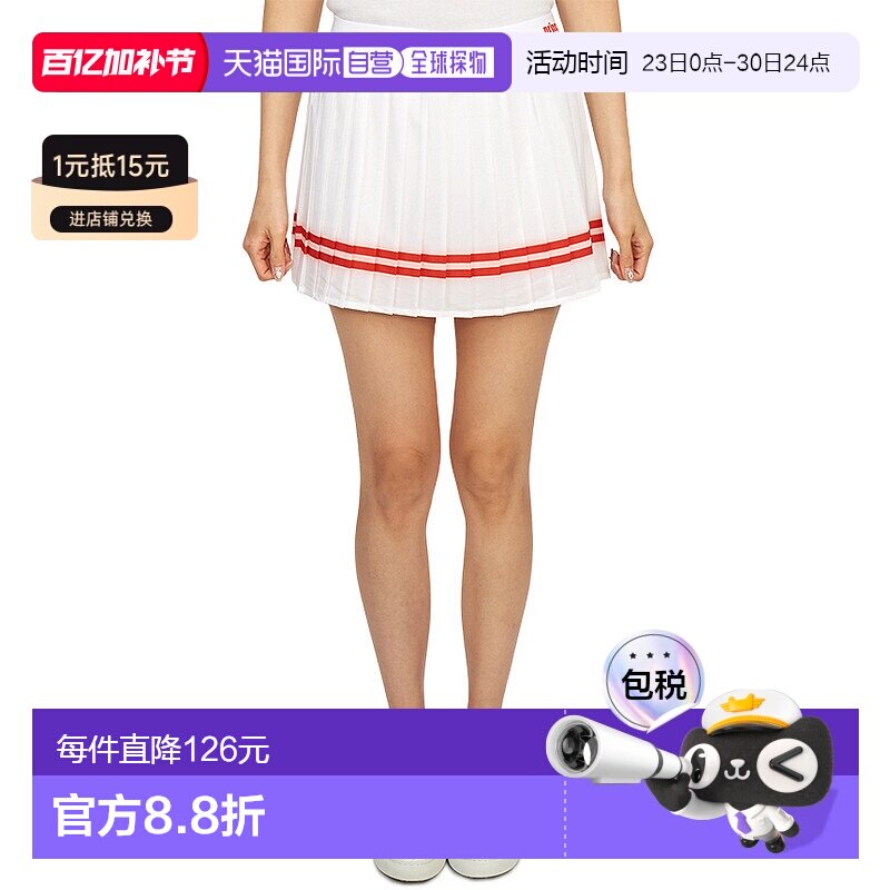 1h可退 韩国直邮SPORTY&RICH SK1061WH WHITE 女士 裙子半身裙