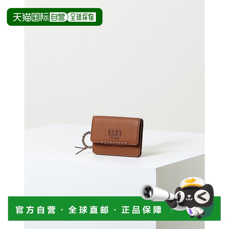 韩国直邮DAKS WOMEN ACC DCHO3F152W2卡包BROWN女士
