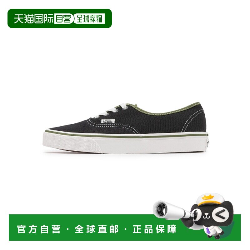 韩国直邮VANS 公用休闲鞋VN0A2Z3Z6RJ1 Authentic - BINDING PHAN