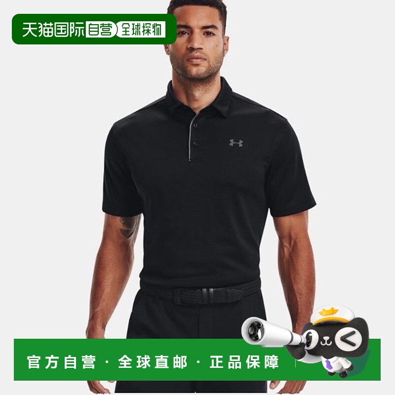 韩国直邮UNDER ARMOUR UA Tech 男士高性能卡拉 T 恤(1290140-001