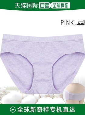 韩国直邮春春 棉内裤 三角 中长款 女士内裤 1种/紫色