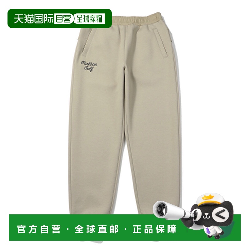韩国直邮MALBON GOLF 女士女装休闲裤M4322PPT15BEI Airy Jogger P