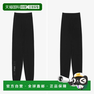 韩国直邮FILA Whella 男童和女童字母慢跑长裤 3COLOUR FS253WP01