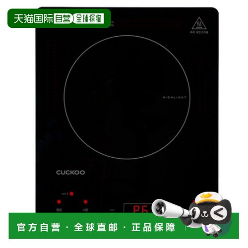 韩国直邮CUCKOO福库智能家用电磁炉CHR-ENL101FB