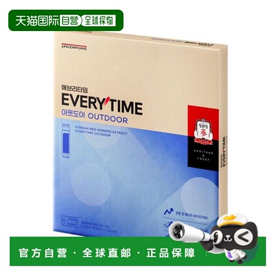 韩国直邮正官庄Everytime6年根红参口腔薄膜浓缩液