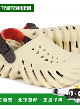 韩国直邮crocs [正品] Crocs Eco Clog K (208190-0HX)洞洞鞋