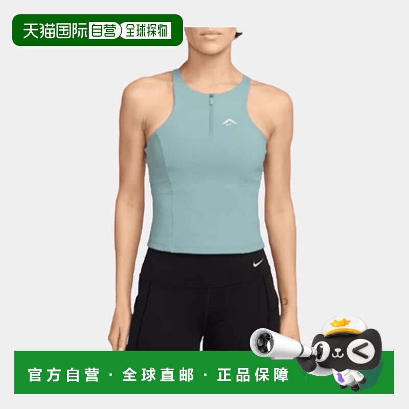 韩国直邮NIKE Nike Trail 女士中度支撑加垫运动背心 HF5407-017