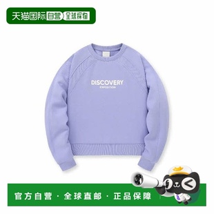 Discovery Long Palmetto 韩国直邮Discovery BQK Expedition