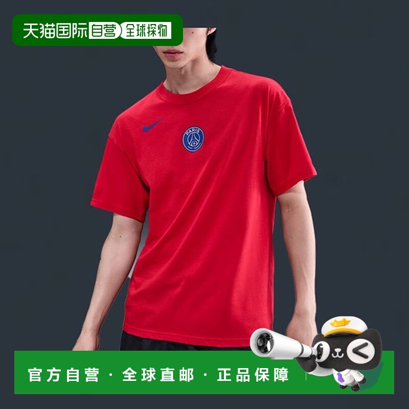 韩国直邮NIKE 耐克巴黎圣日耳曼 TOTAL 90 足球 T 恤 HV4926-679