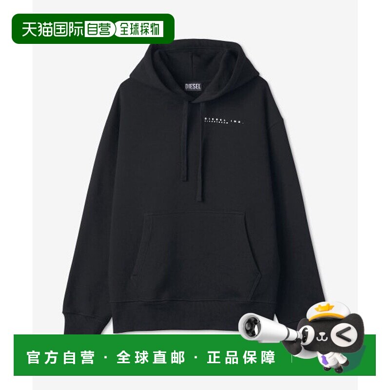 韩国直邮DIESEL  A086310HERH900S MACS G3 HOODIE卫衣帽衫连帽衫