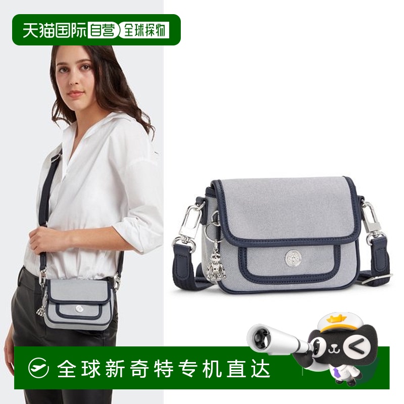 韩国直邮kipling  单肩包