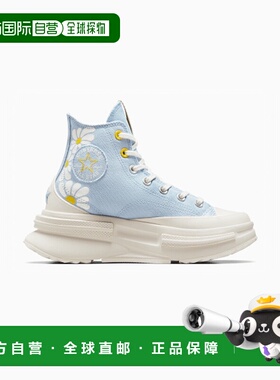 韩国直邮CONVERSE 女士休闲鞋런스타 레거시 CX 플랫폼 플로럴 클라우디 데이즈 A08111