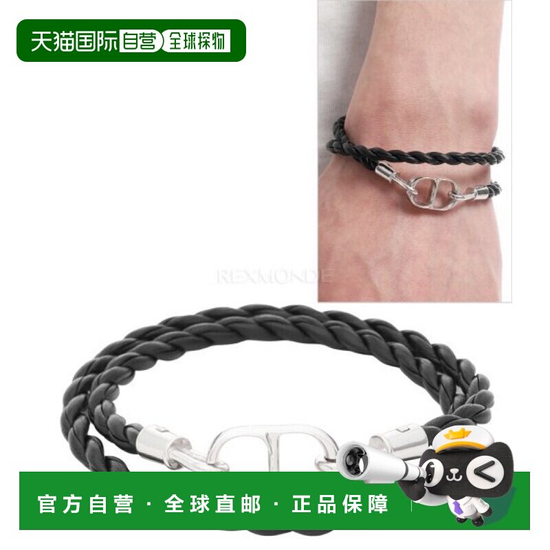 韩国直邮Dior B3210HOMLE 手链 004配饰时尚