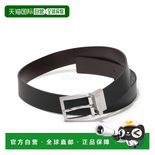 韩国直邮HUGO BOSS Marc 双面皮带 (50497462-002) 腰带