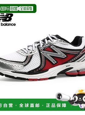 韩国直邮NEWBALANCE 纽巴伦 860v2 白色红色（ML860XA）运动鞋