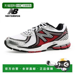 韩国直邮NEWBALANCE 纽巴伦 860v2 白色红色(ML860XA)运动鞋