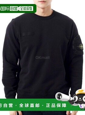 韩国直邮STONE ISLAND 6100003 拉链口袋棉质抓绒卫衣 (K1S15 610