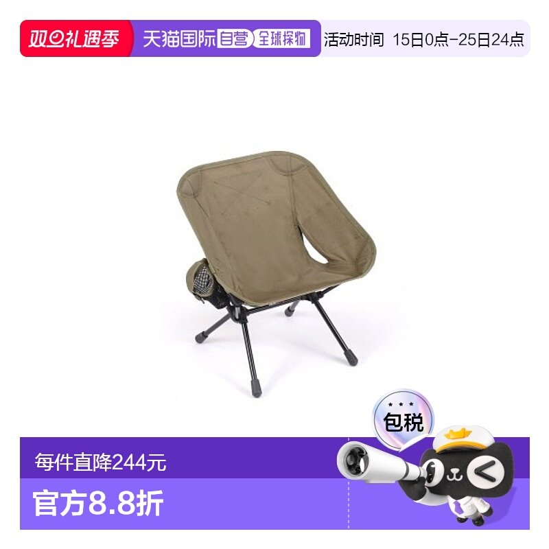 韩国直邮HELINOX 户外椅子凳子12613 Tactical Chair Mini - Coyo