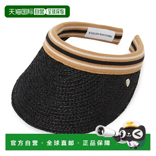 韩国直邮helen kaminski 女士 帽子