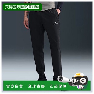 韩国直邮NIKE 国内专卖店正品］AS M PRO 干爽训练裤 HV0425-010