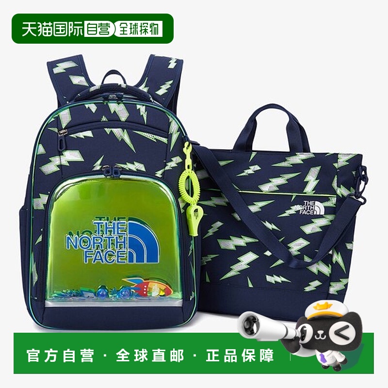韩国直邮THE NORTH FACE [NM2DR00R 儿童飞行学校背包_NAVY北面