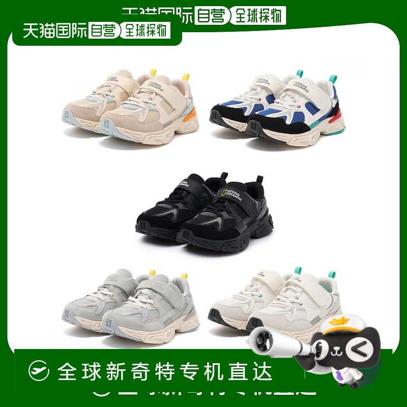 韩国直邮（国家地理）国家地理小孩 K245KSN014 Contour Kids 5