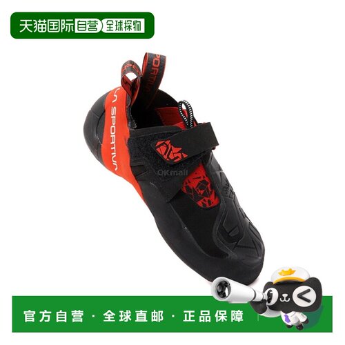 韩国直邮La Sportiva男子skwama专业攀岩鞋竞技(ZFCS005K)