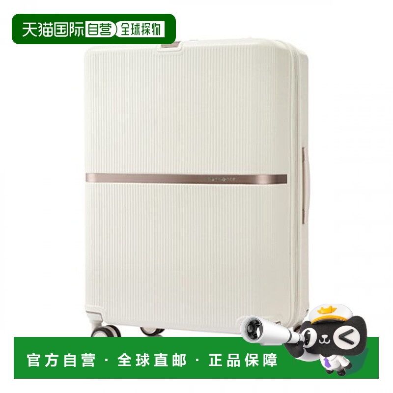 韩国直邮SAMSONITE新秀丽行李箱69/25MINTER-HH545002旅行箱