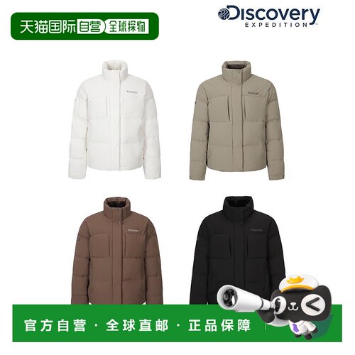 韩国直邮Discovery Expedition 25FW 女式莱斯特 G 高领鹅绒短款