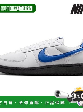 韩国直邮NIKE [特价] 耐克运动鞋 /T- HM5685-100 / Field Genera