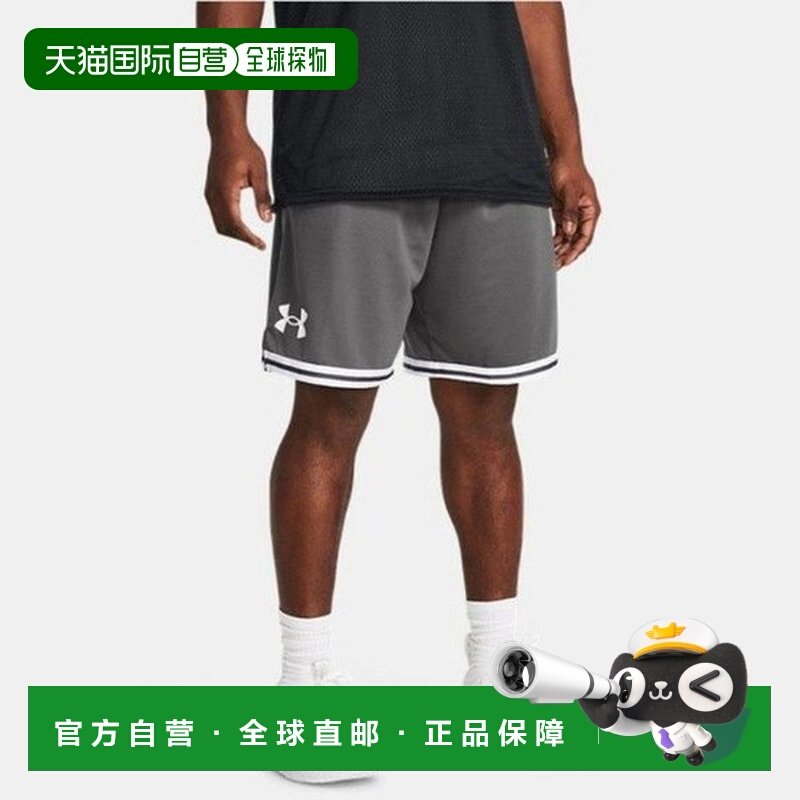韩国直邮UNDER ARMOUR M 短裤 DQC 1383392-025 男子 UA Perimete,运动服/休闲服装,运动中长裤／短裤,淘宝优惠券,粉丝福利购,淘宝优惠卷