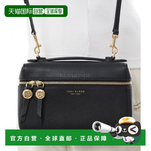 韩国直邮TORY BURCH ROMY SLIM 顶部手柄 (178948-001) 手提袋