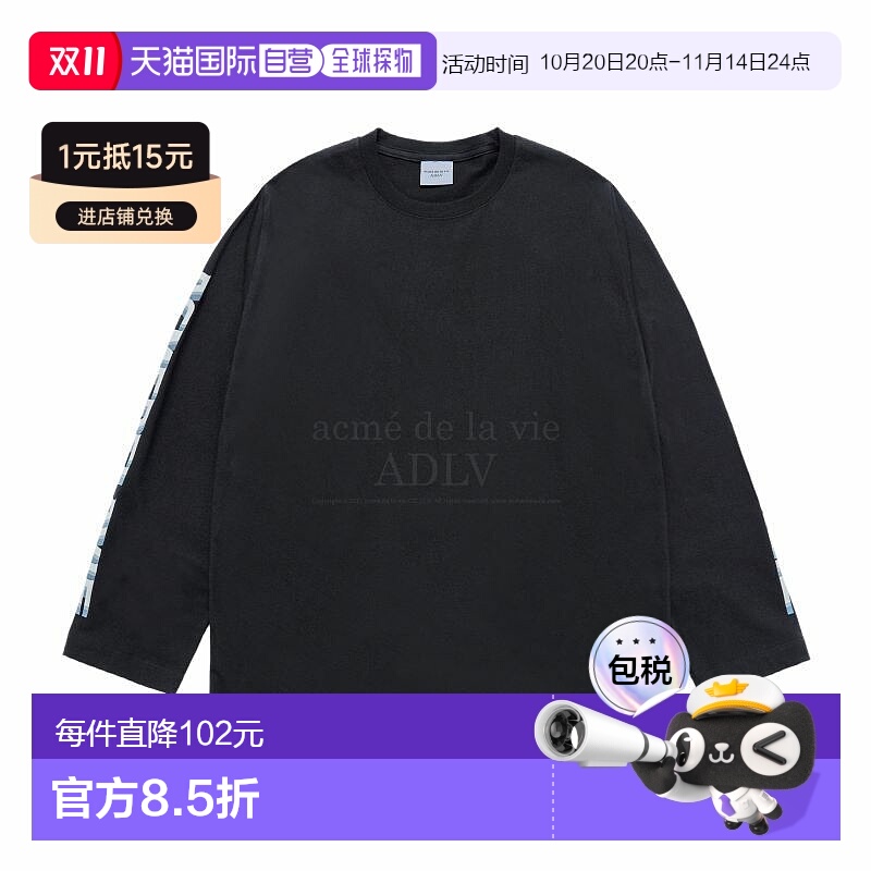 1h可退 【韩国直邮】ADLV字母标志长袖卫衣24FW-TP-LS-LG-SLL-BLK