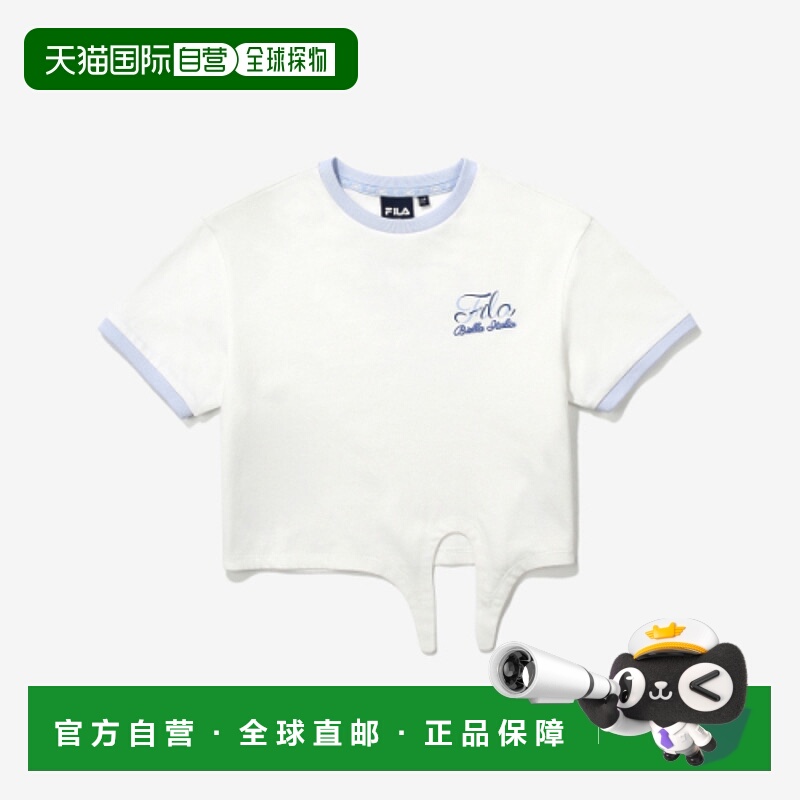 韩国直邮FILA KIDS 儿童童装T恤1200FK2RSG2301FOWH斐乐