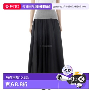 韩国直邮Gimaguas 克劳迪娅黑色灰色长裙 裙子