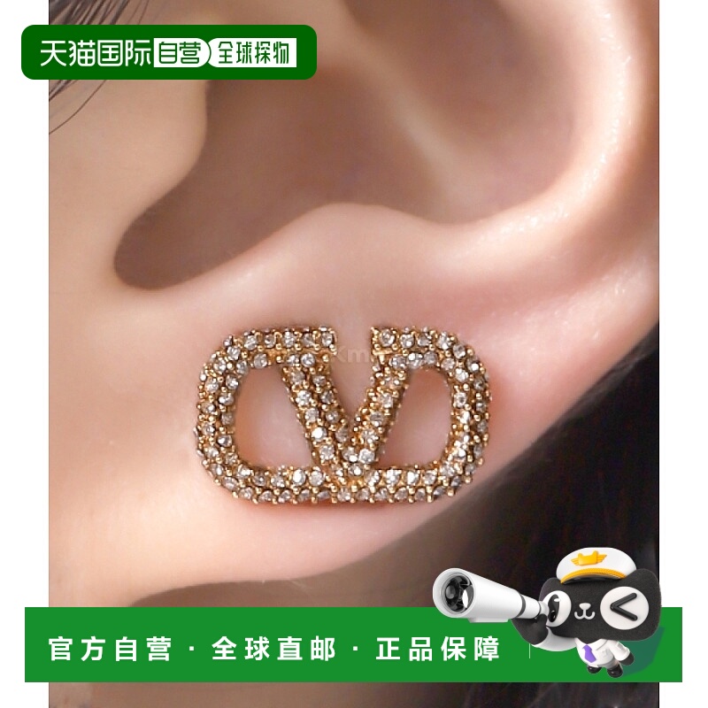 韩国直邮VALENTINO 7W0J0F85 YCW MH5 / 7W2J0F85 YCW MH5 珠宝 - 封面