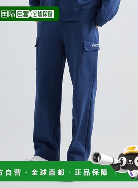 韩国直邮Discovery DXTP13041[24SS] Discovery Public Athleisur