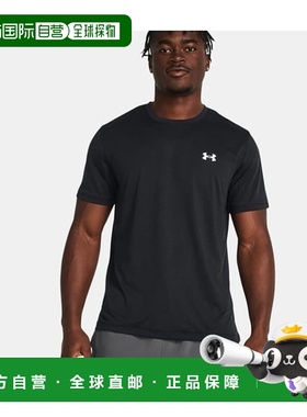 韩国直邮UNDER ARMOUR 1382582 -001 黑色男士 UA Launch 短袖修